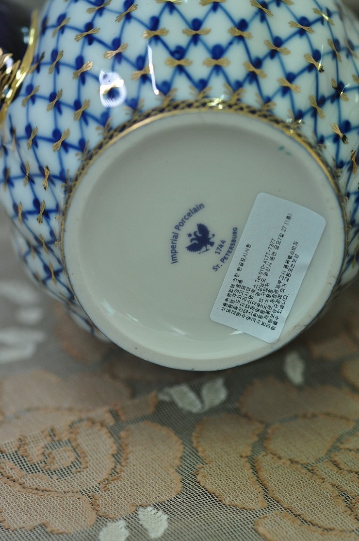 Yeca Lomonosov 9. Tulip Cobalt Net Coffee Pot 1200