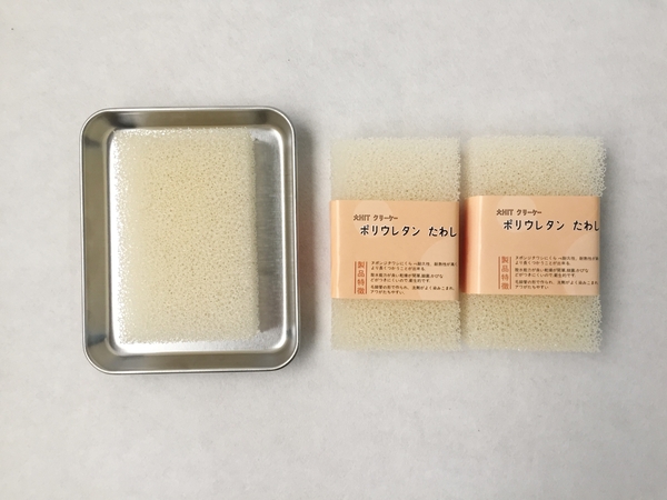 Scrubber Dish Washing Urethane soft wool for unive