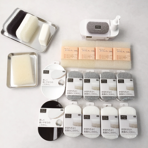 Scrubber Dish Washing Urethane soft wool for unive