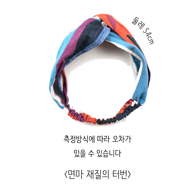 New Paisley Bandana Resort Hair Turban 12 species 