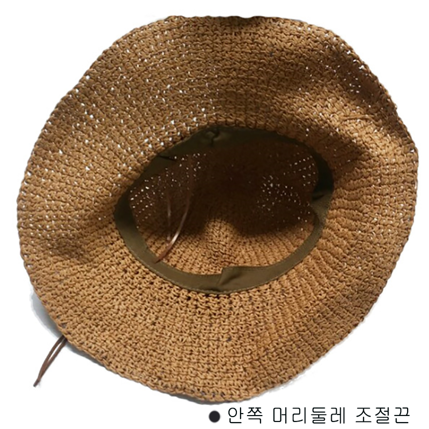 Women Sun Hats Straw Hat Summer Beach Pretty Styli