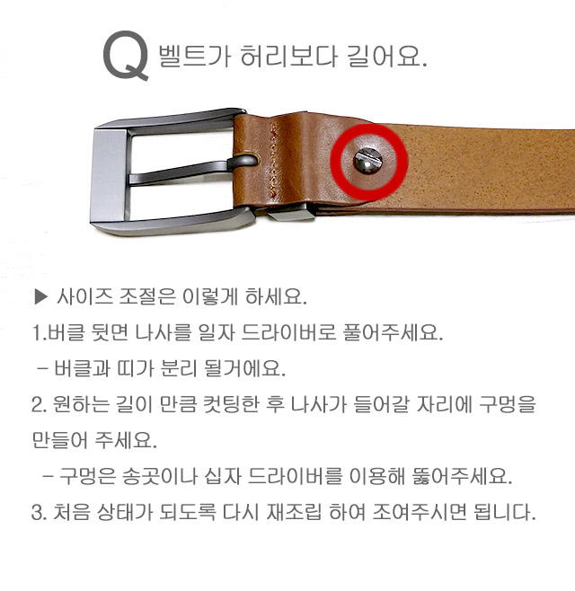 NEW MEN FASHION BELT square matte leather belt jea