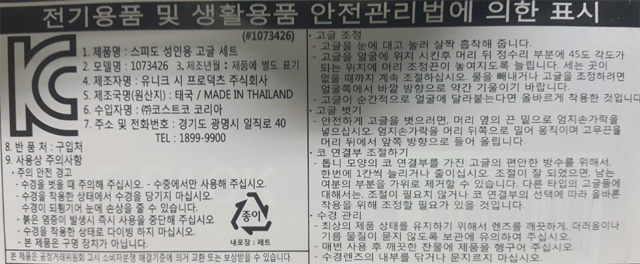 NEW SWIMMING GOGGLES 3-piece set of water polo adu