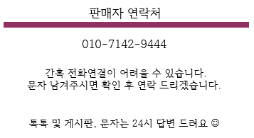 NEW CANDLE WL Colonial Earth Tin Candle Fine Briti