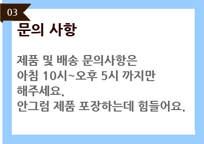 CHOBS Mild foam natural cleaner agent 150ml 300ml 