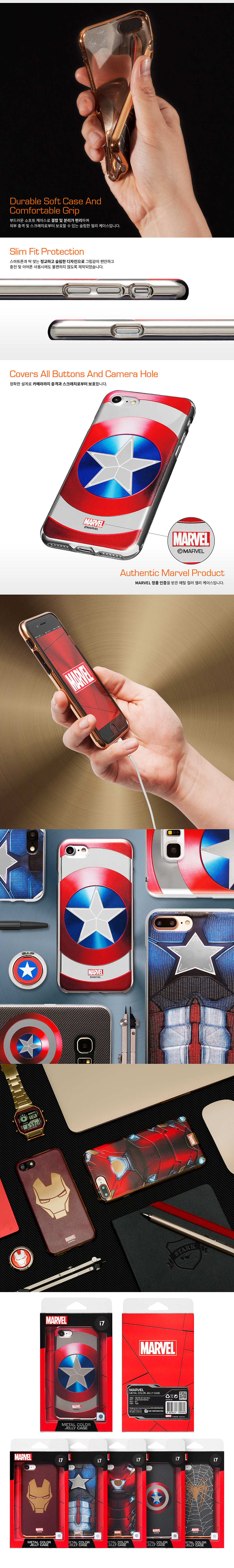 New Iron Man Marble Case Galaxy S8 S7 unique V10 n