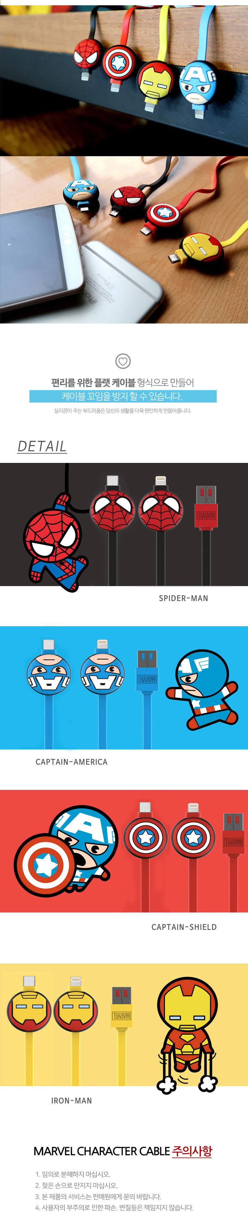 New Iron Man Marble Case Galaxy S8 S7 unique V10 n