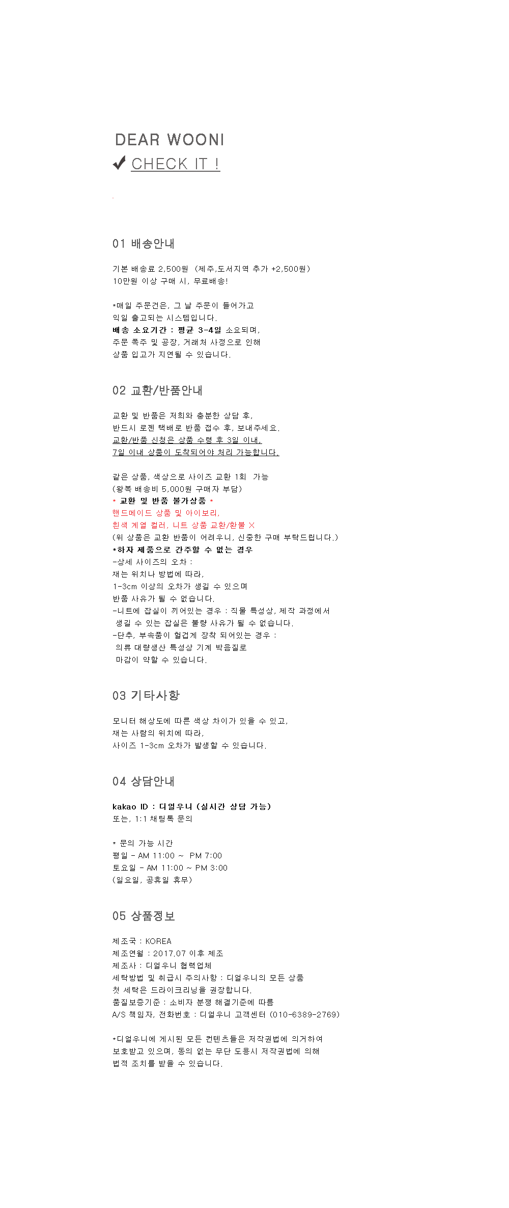 NEW FASHION LADY GIRL DRESS Star Race Nail Dress B