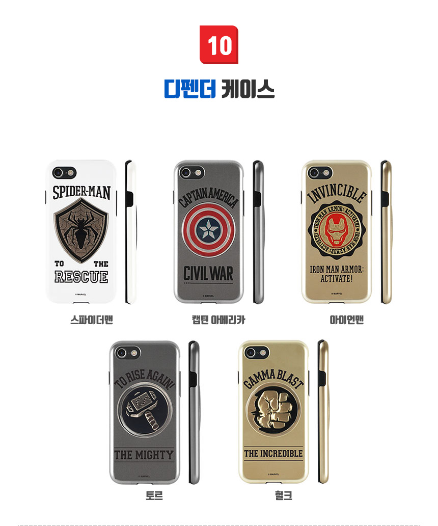 New Iron Man Marble Case Galaxy S8 S7 unique V10 n