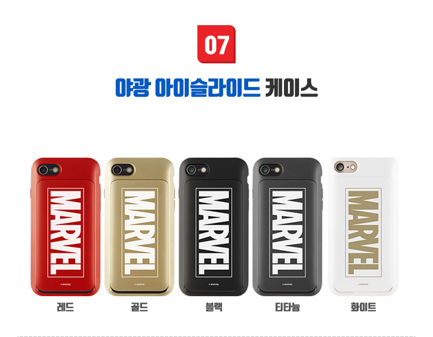 New Iron Man Marble Case Galaxy S8 S7 unique V10 n