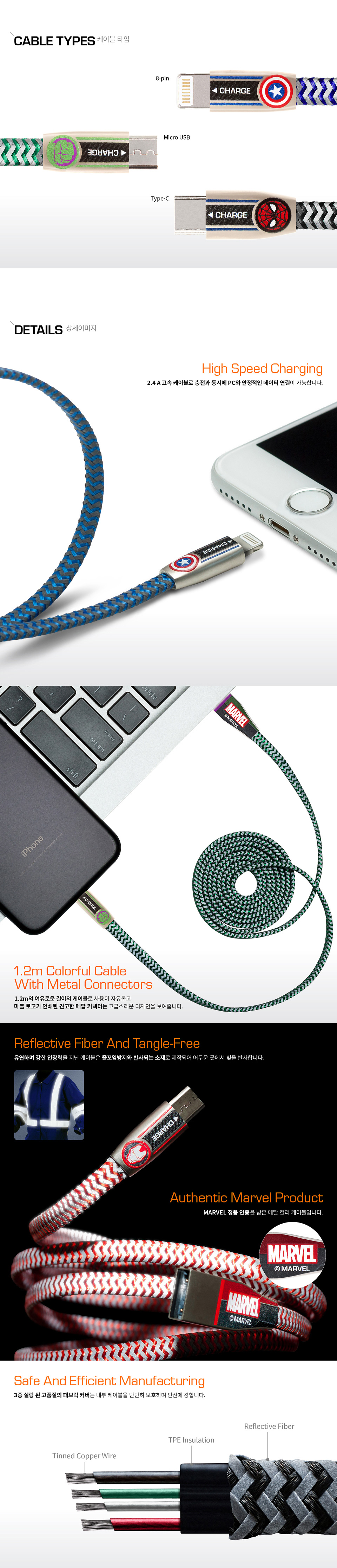 New Iron Man Marble Case Galaxy S8 S7 unique V10 n