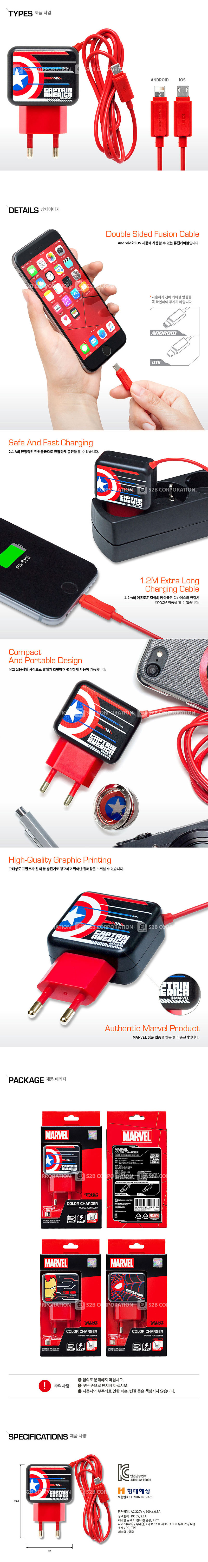 New Iron Man Marble Case Galaxy S8 S7 unique V10 n