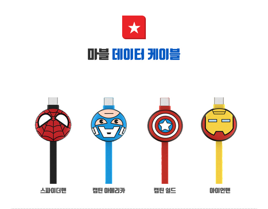 New Iron Man Marble Case Galaxy S8 S7 unique V10 n