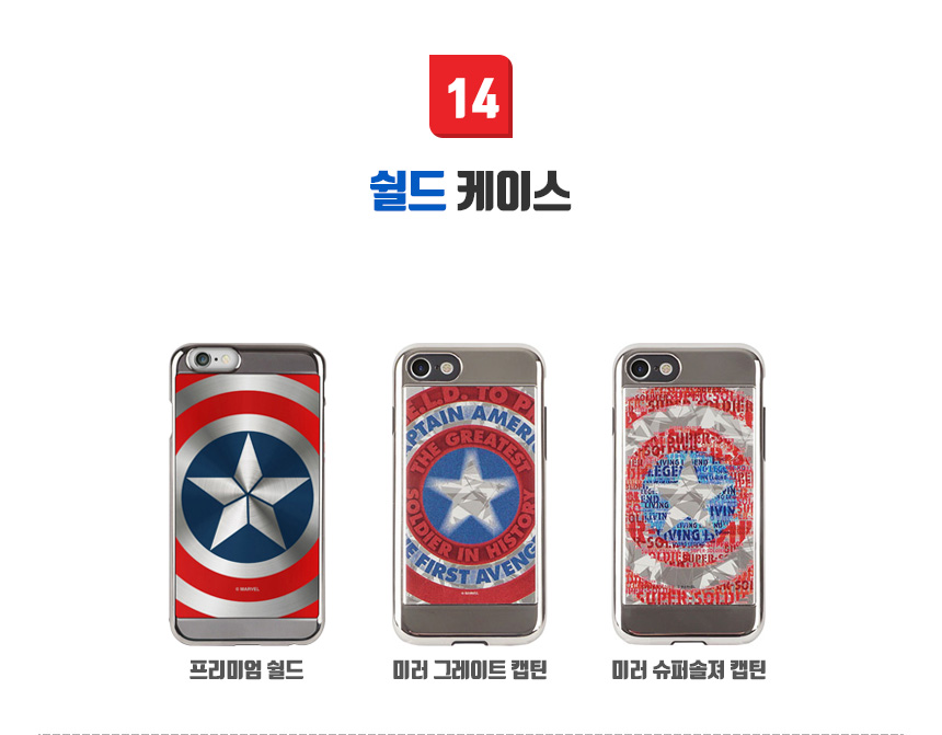 New Iron Man Marble Case Galaxy S8 S7 unique V10 n