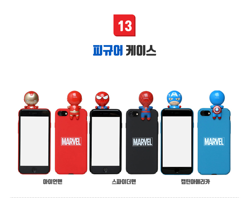 New Iron Man Marble Case Galaxy S8 S7 unique V10 n