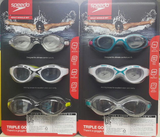 NEW SWIMMING GOGGLES 3-piece set of water polo adu