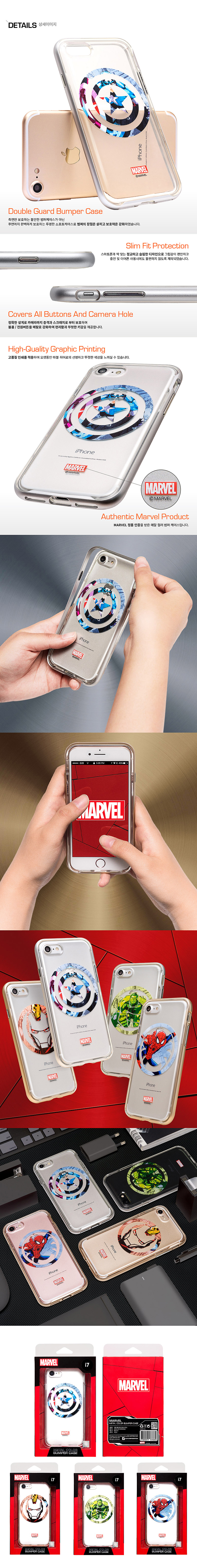 New Iron Man Marble Case Galaxy S8 S7 unique V10 n