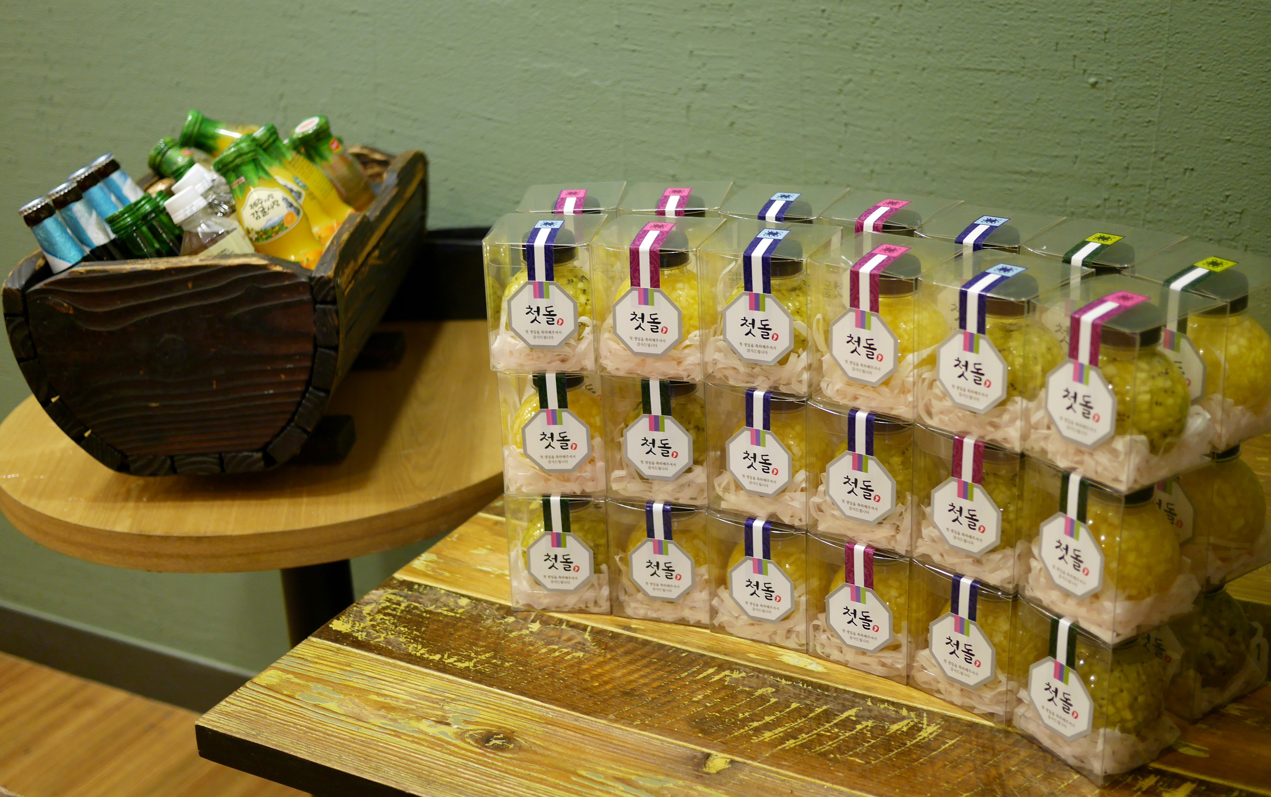 NEW HONEY CITRON TEA Fruit bags 200ml recipe