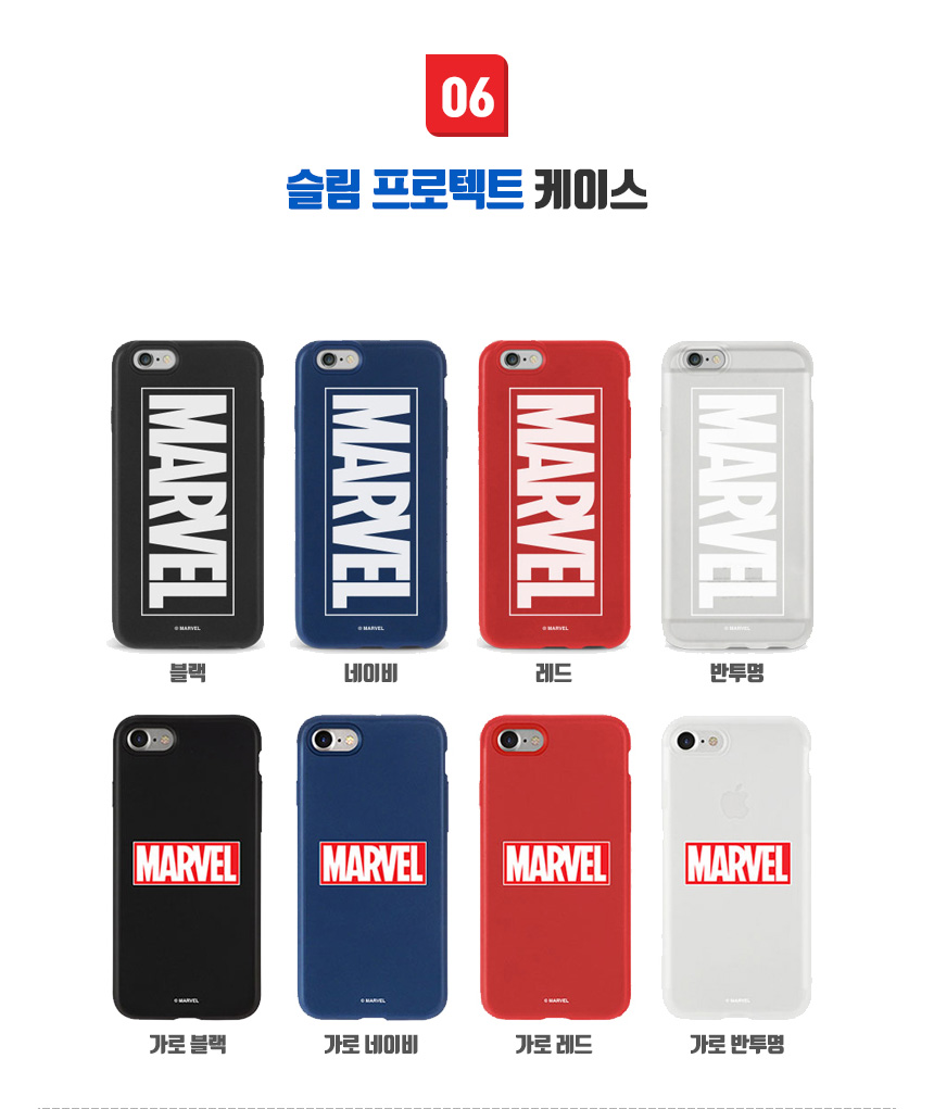 New Iron Man Marble Case Galaxy S8 S7 unique V10 n