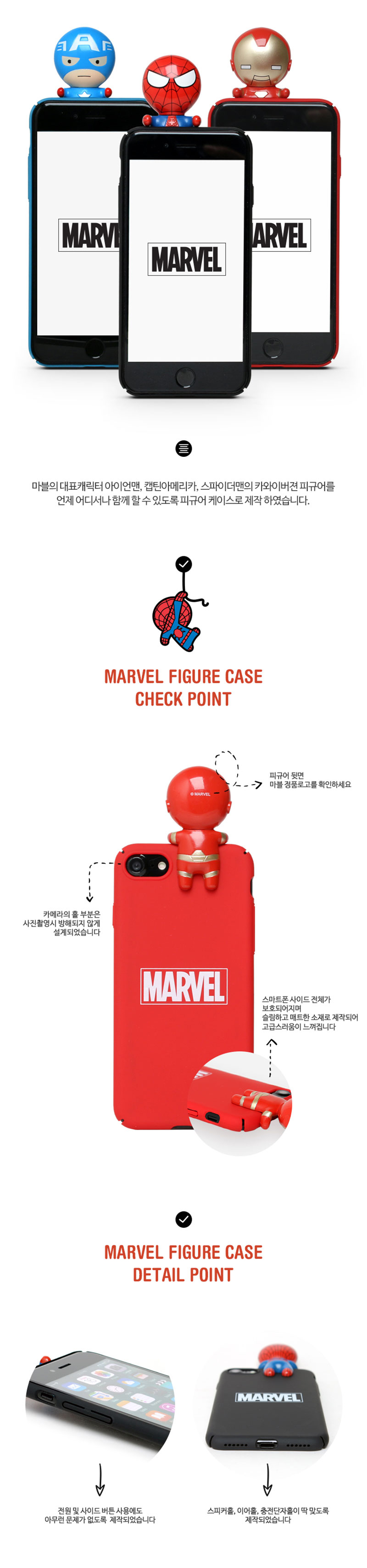 New Iron Man Marble Case Galaxy S8 S7 unique V10 n