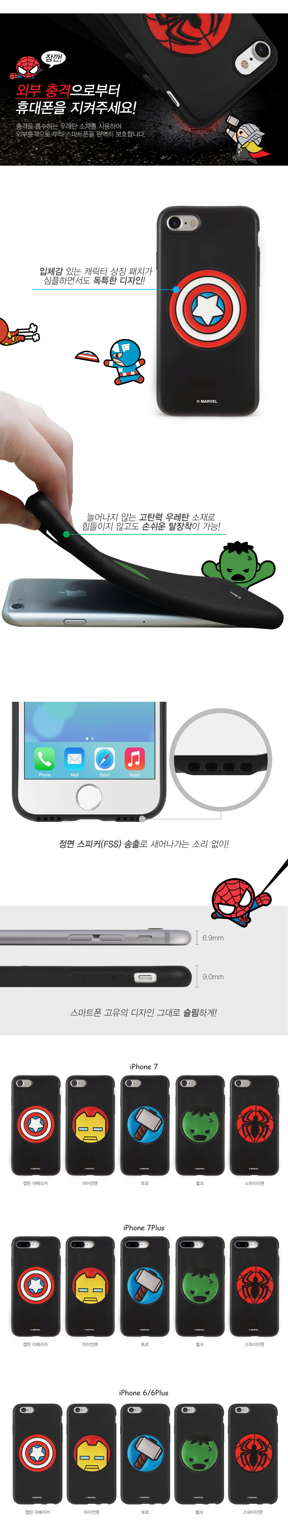 New Iron Man Marble Case Galaxy S8 S7 unique V10 n