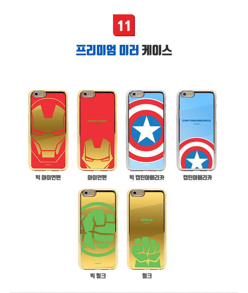 New Iron Man Marble Case Galaxy S8 S7 unique V10 n