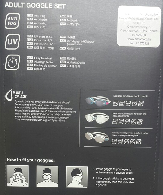 NEW SWIMMING GOGGLES 3-piece set of water polo adu