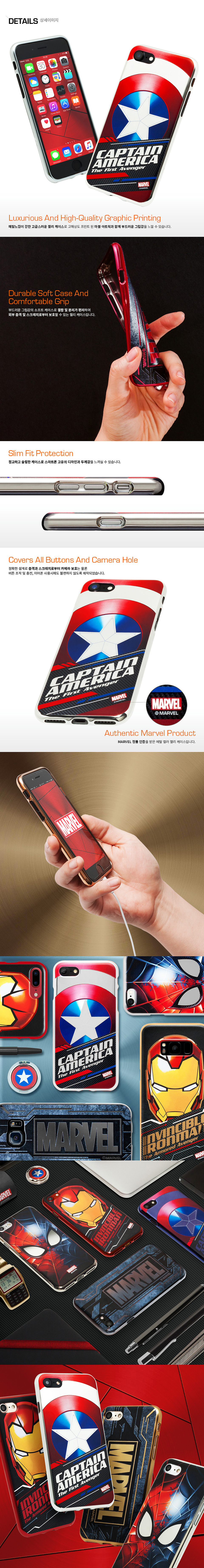 New Iron Man Marble Case Galaxy S8 S7 unique V10 n