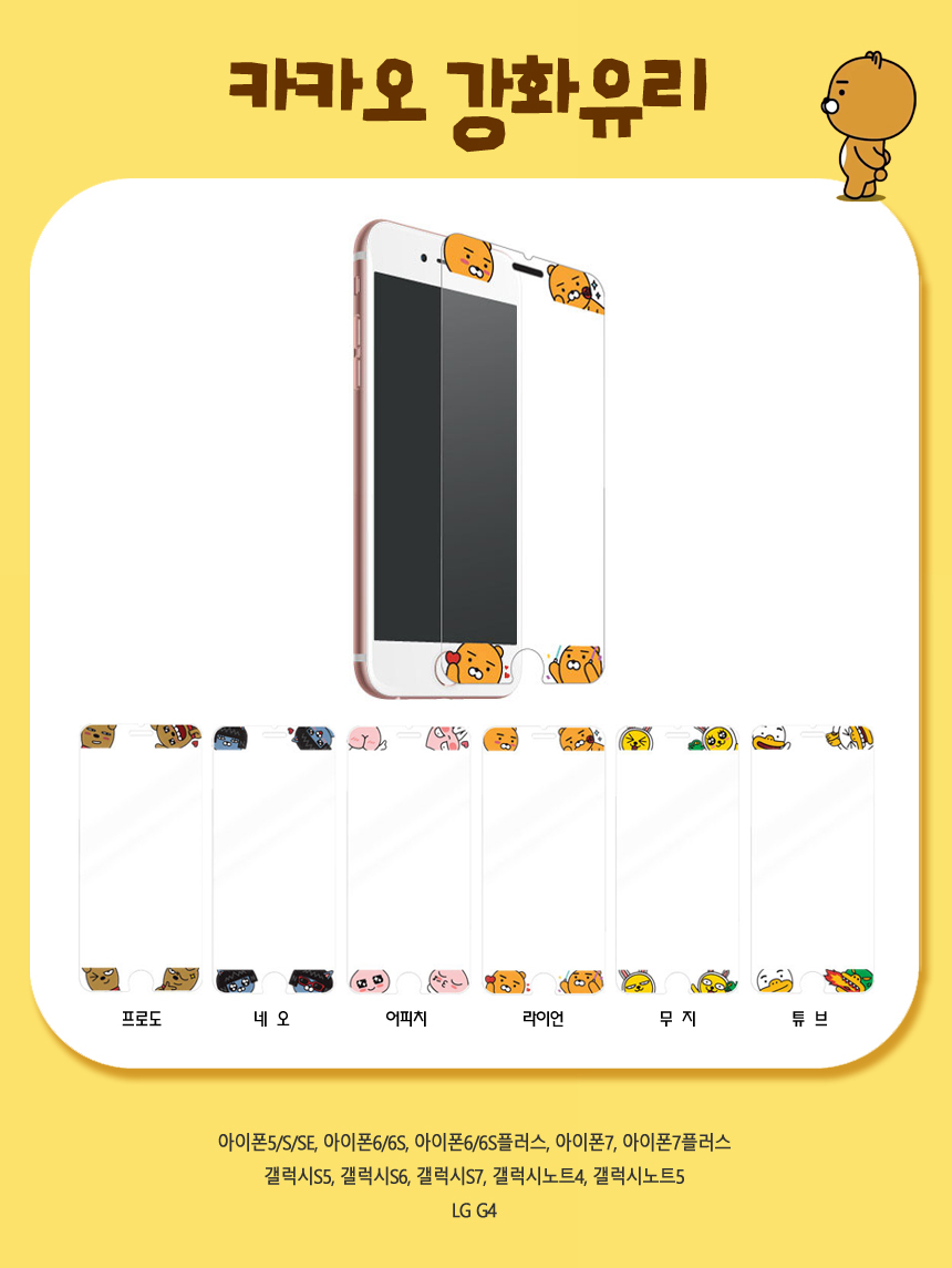 New Cacao Slide Card Case for iPhone 7 S6 S7 S8 No