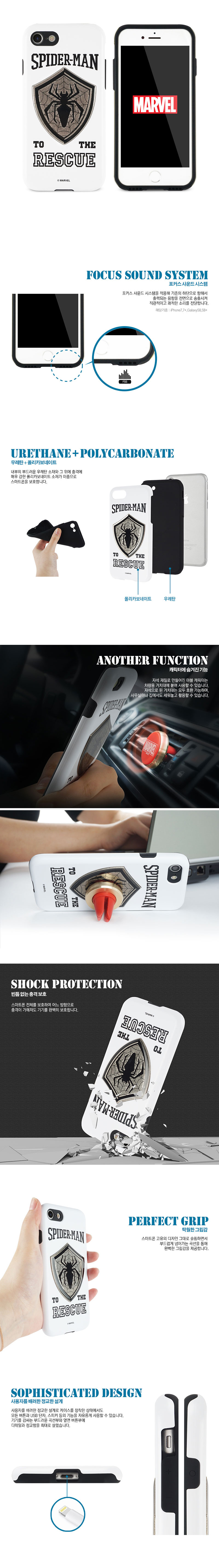 New Iron Man Marble Case Galaxy S8 S7 unique V10 n