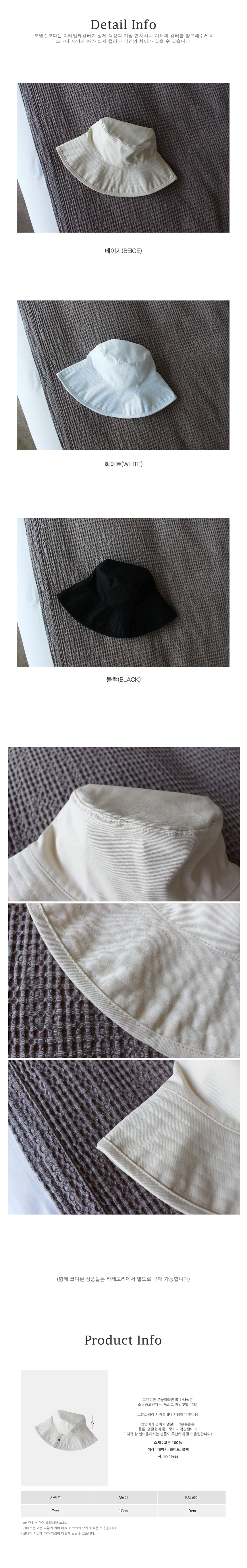 Women Sun Hats Men's Women Over Big Size Cotton