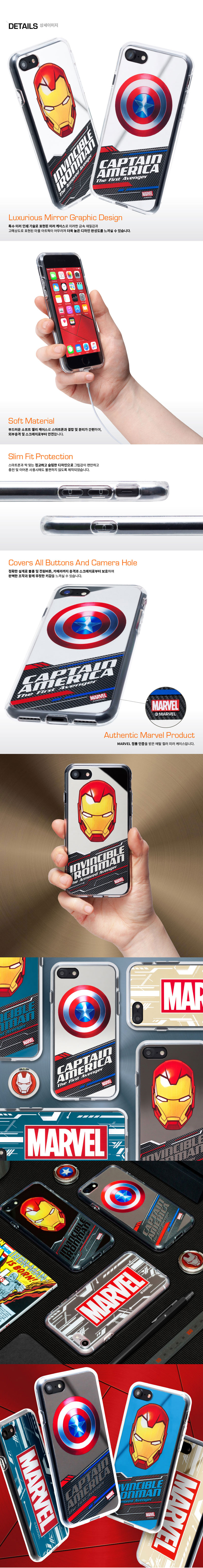 New Iron Man Marble Case Galaxy S8 S7 unique V10 n