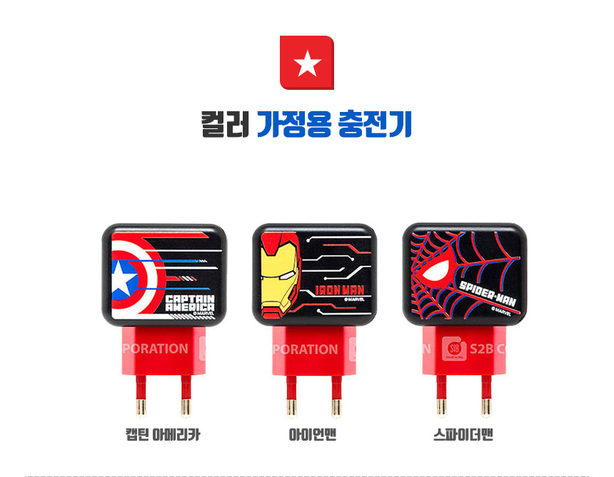 New Iron Man Marble Case Galaxy S8 S7 unique V10 n