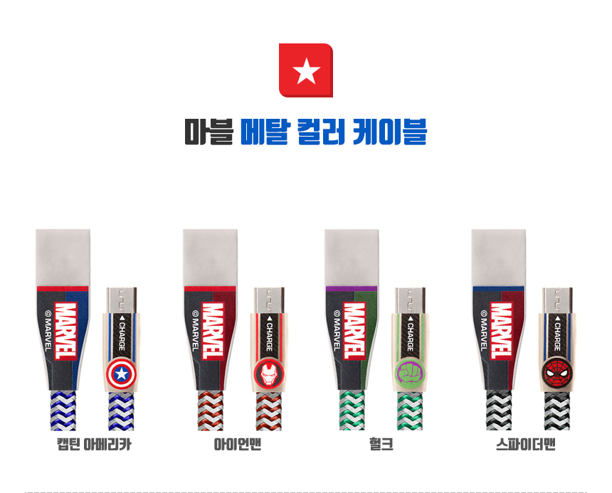 New Iron Man Marble Case Galaxy S8 S7 unique V10 n