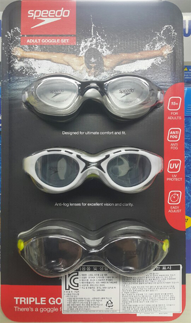 NEW SWIMMING GOGGLES 3-piece set of water polo adu