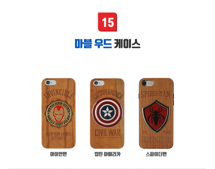 New Iron Man Marble Case Galaxy S8 S7 unique V10 n