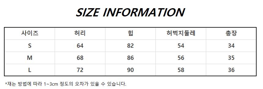 Denim Skirt Simple basic A-line vintage denim pant