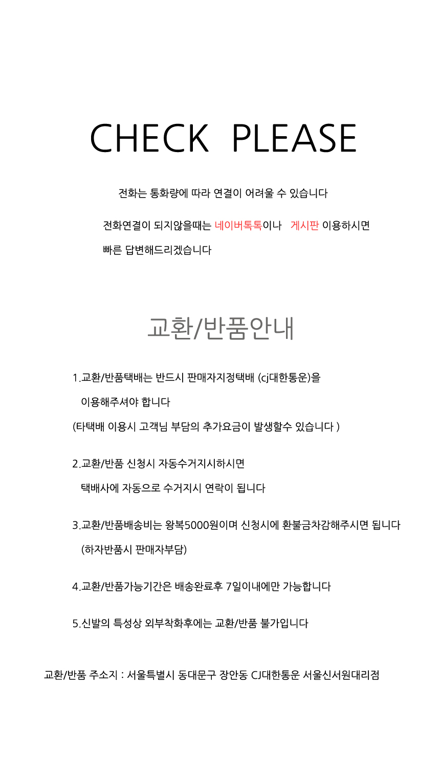 New Basic flat rope folding Easy to clean stiletto