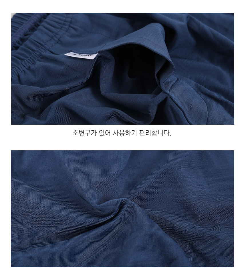 NEW MEN BOXER UNDERWEAR Panties 3-piece trunk man