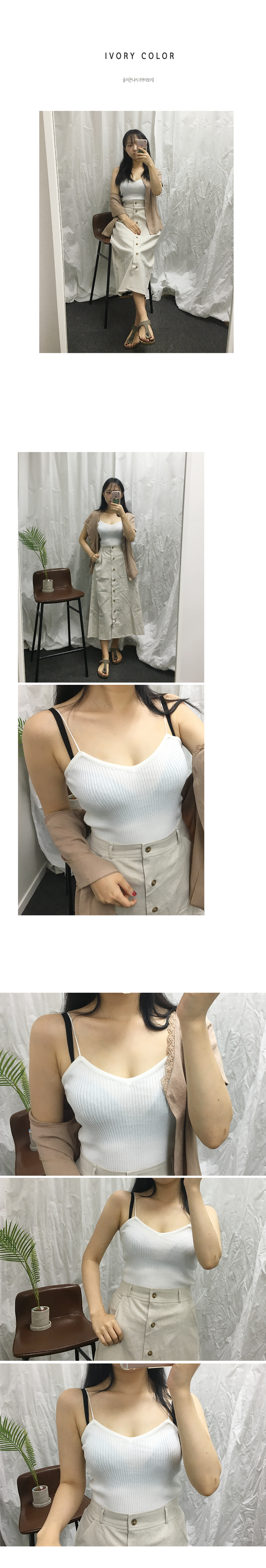 Specials Goliath String 4color Gullish Look Basic 