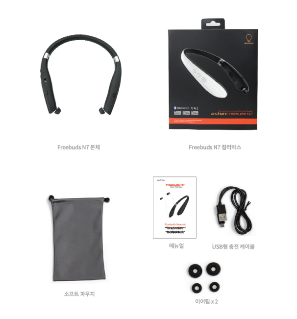 NEW BLUETOOTH EARPHONE archon Freebuds N7