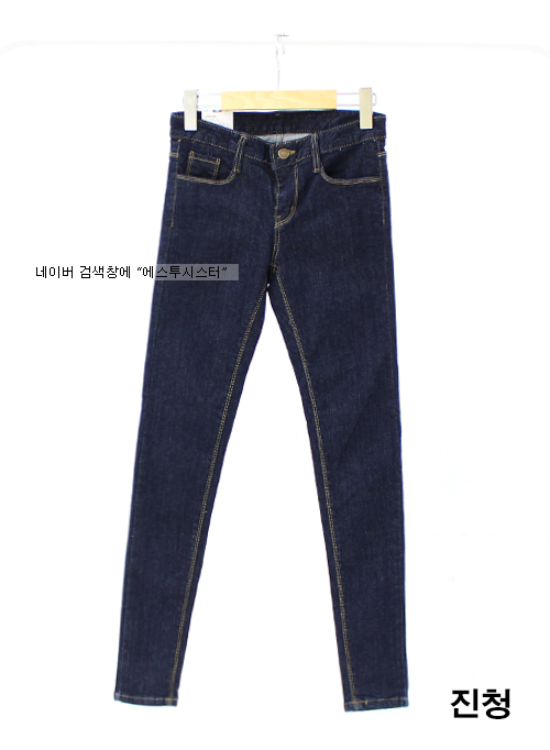 Women Jeans Pants Jingchuan Jiji Span Skinny Jean 
