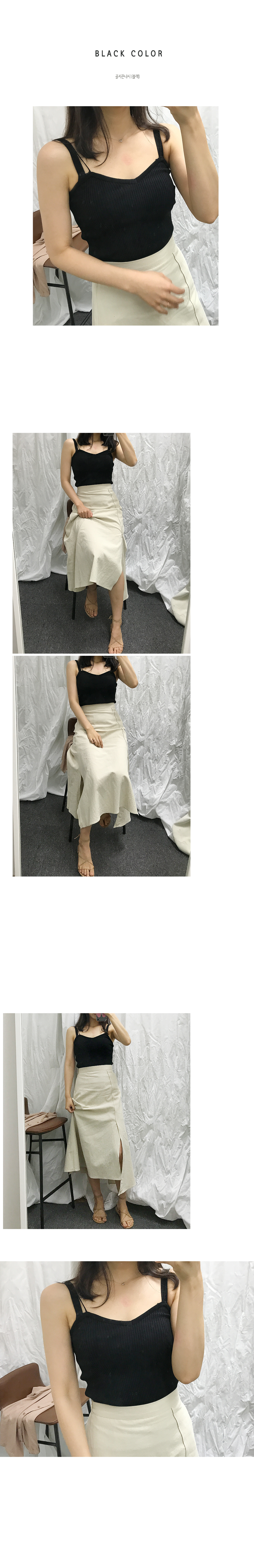 Specials Goliath String 4color Gullish Look Basic 