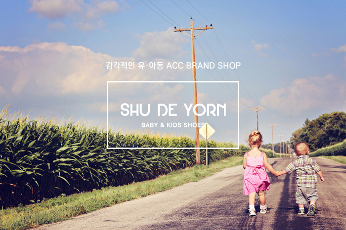 NEW KIDS SHOES Shuungan Gold Sneakers Kids sneaker