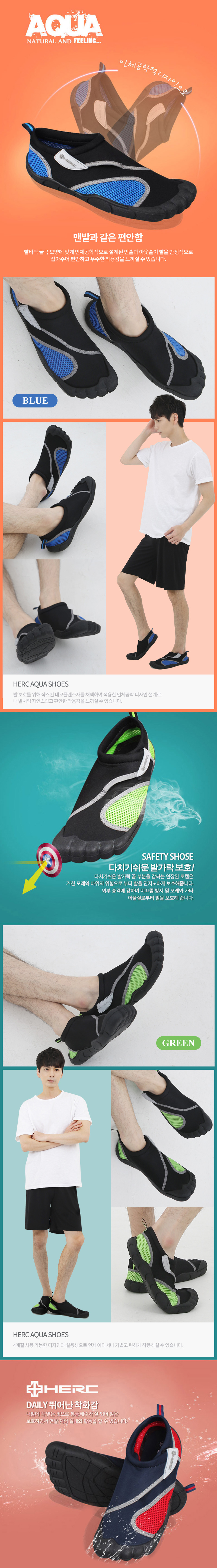 New Water Shoes Aqua Skin Shoes Kids Water Play Wa