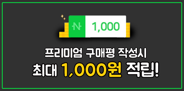 NEW BLUETOOTH EARPHONE archon Freebuds N7