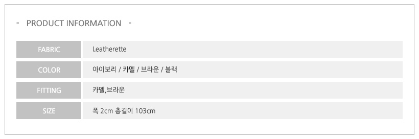 Rounded Square Bold Buckle Women's T-shirt Wome