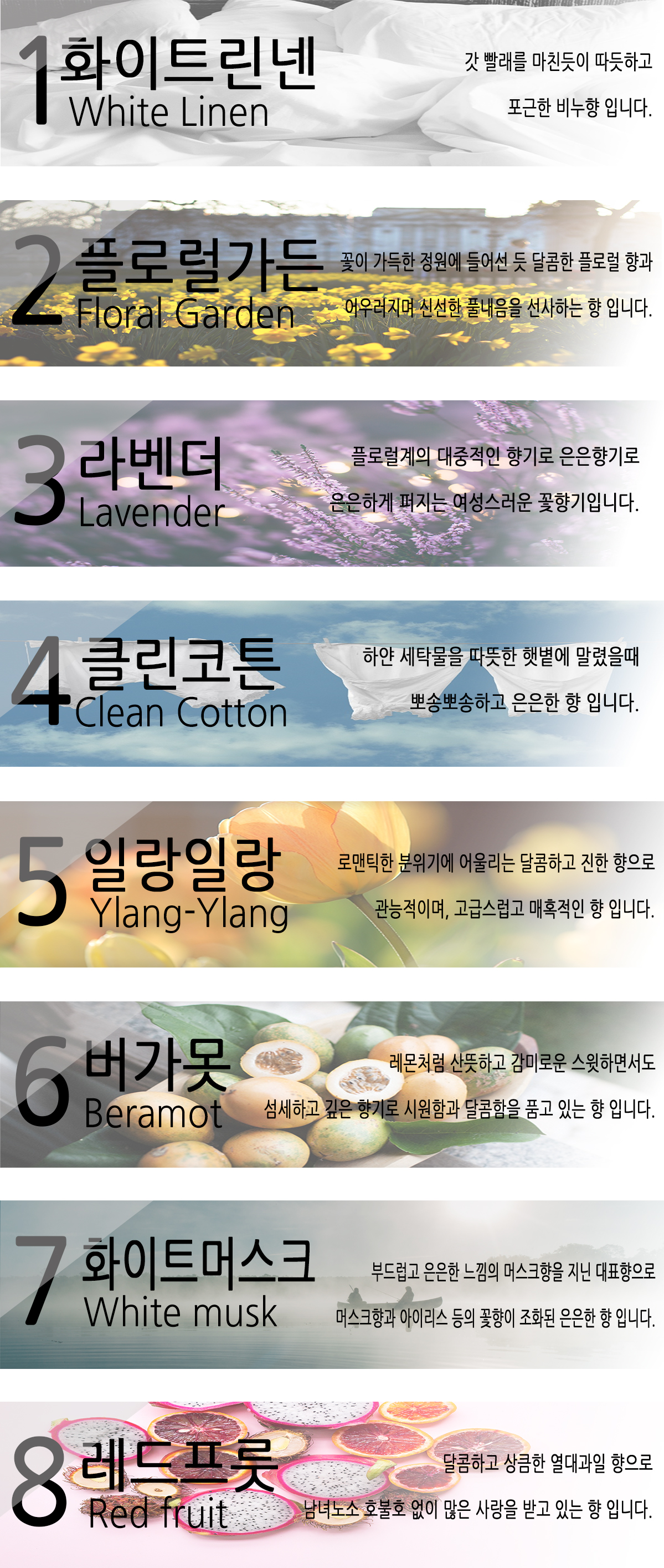 Car Air Freshener Flower Car Diffuser 7ml Car Air 