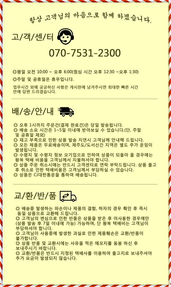 Krono luxury large wall clock Gold, Silver Moving 