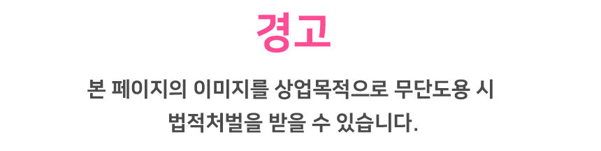 Car Air Freshener Four Seasons Black Cherry Diffus